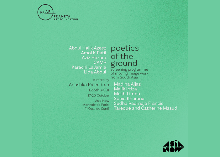 poetics of the ground