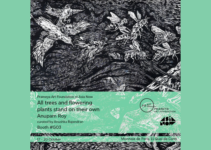 All trees and flowering plants stand on their own