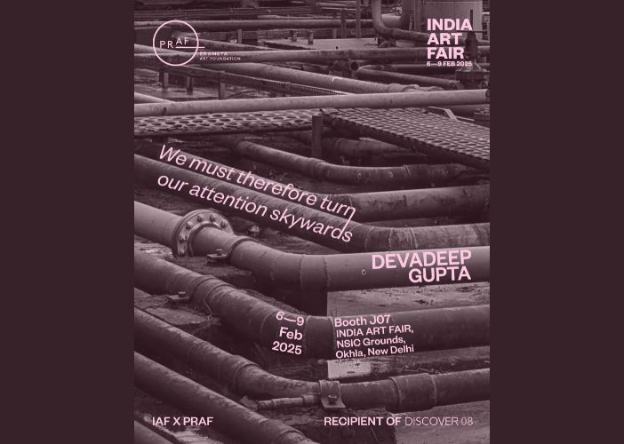 PRAF X IAF Discover 08